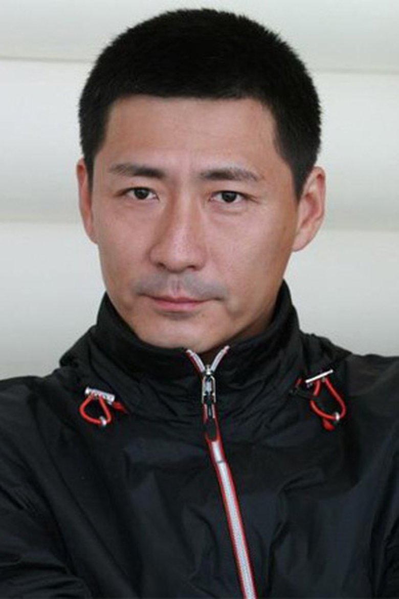 Zhang Zijian Portrait of Zhang Zijian