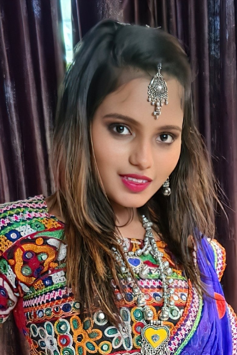 Neha Gupta Portrait of Neha Gupta