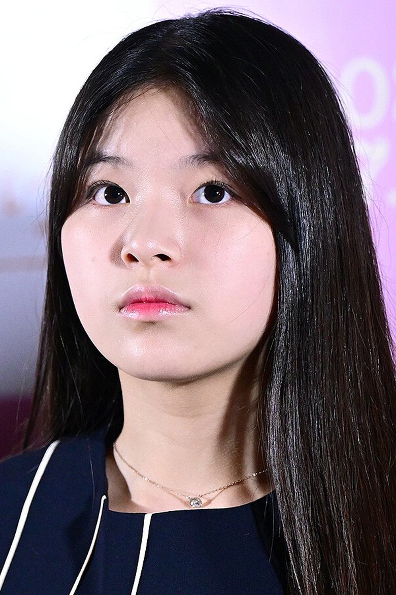 Moon Seung-ah Portrait of Moon Seung-ah