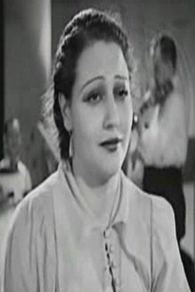 Zouzou Labib Portrait of Zouzou Labib