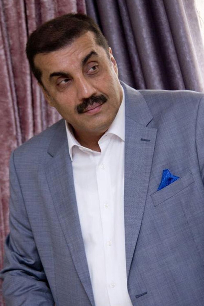 Gorkhmaz Alili Portrait of Gorkhmaz Alili