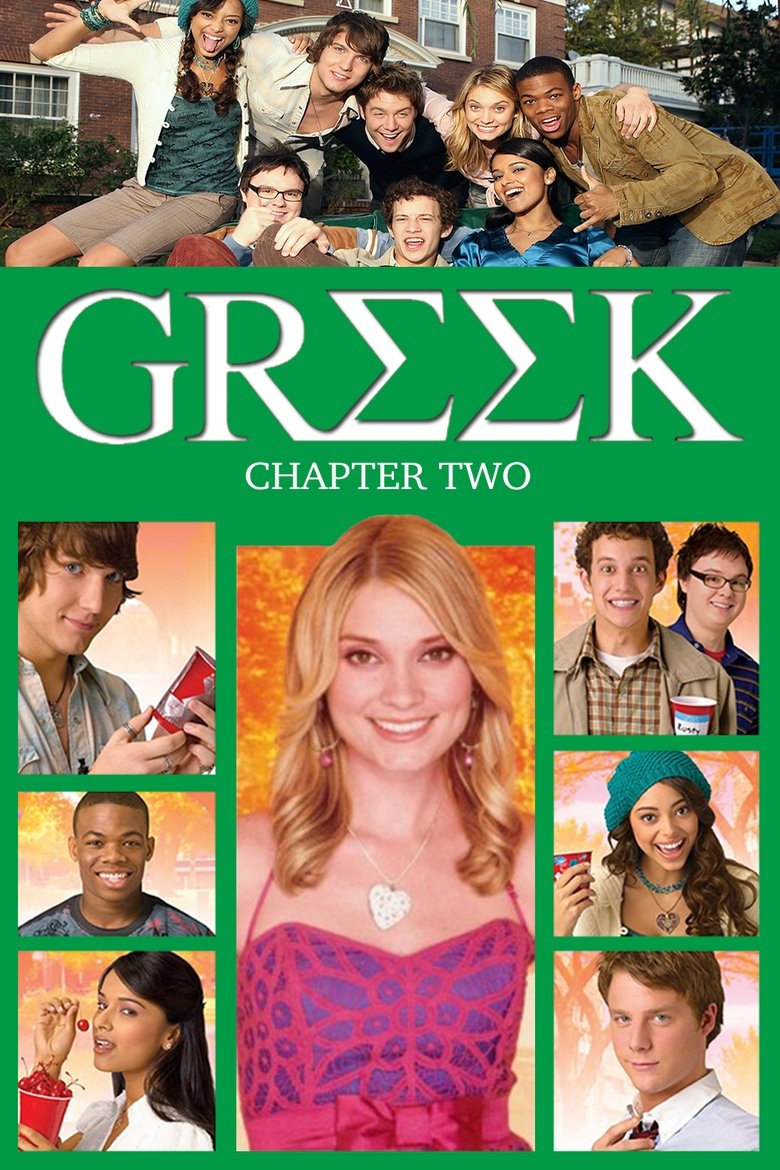 Cast and Crew in Greek - Evasive Actions (Season 2 - Episode 15) - Evasive Actions Poster of Cast and Crew in Greek - Evasive Actions (Season 2 - Episode 15) - Evasive Actions