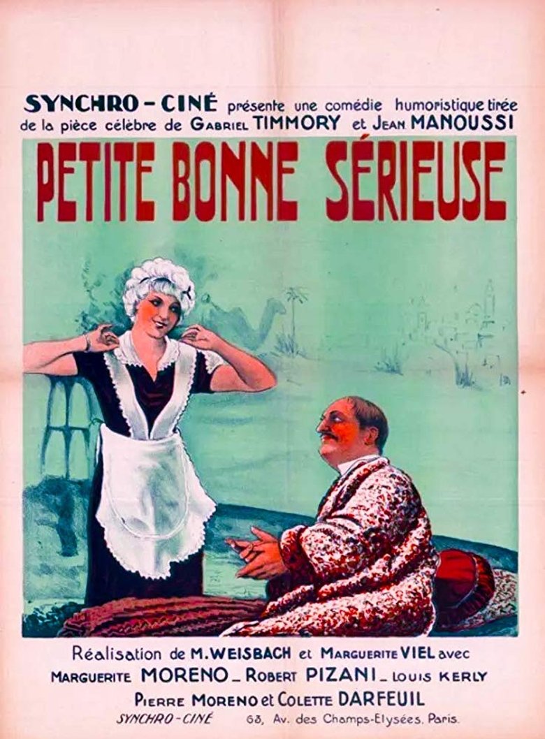 Petite bonne sérieuse Poster of Petite bonne sérieuse