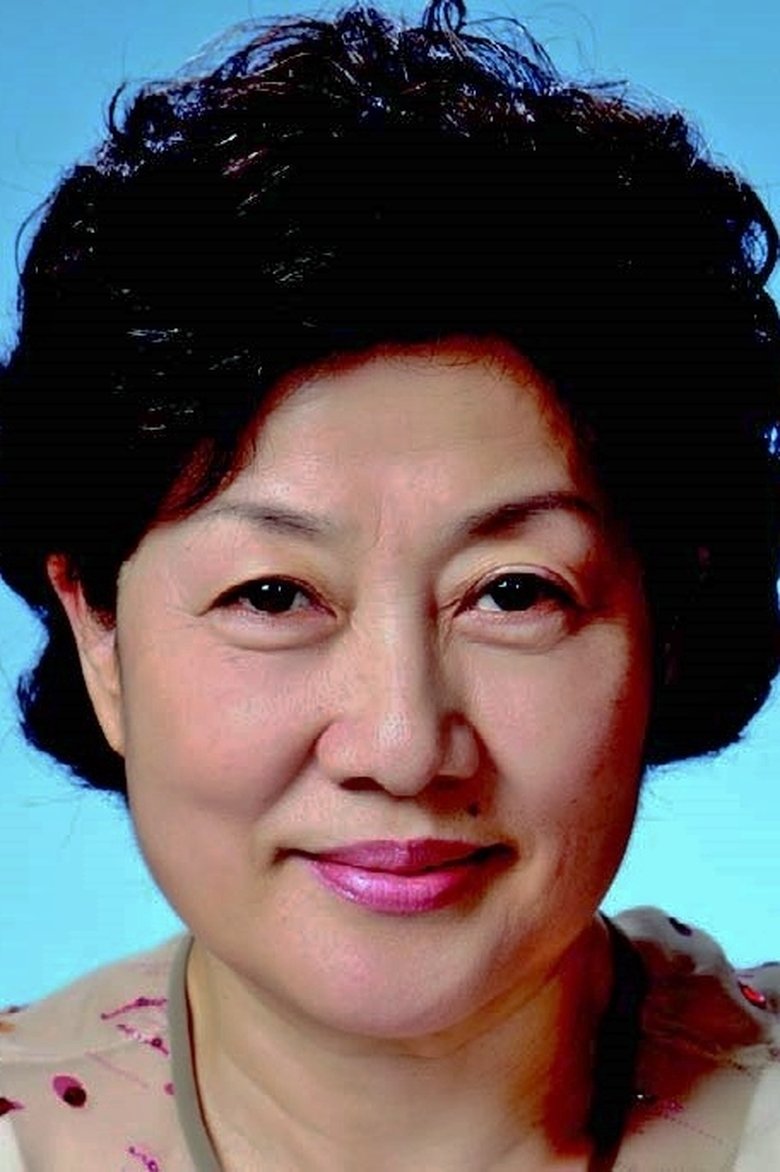 Lee Young-hee Portrait of Lee Young-hee