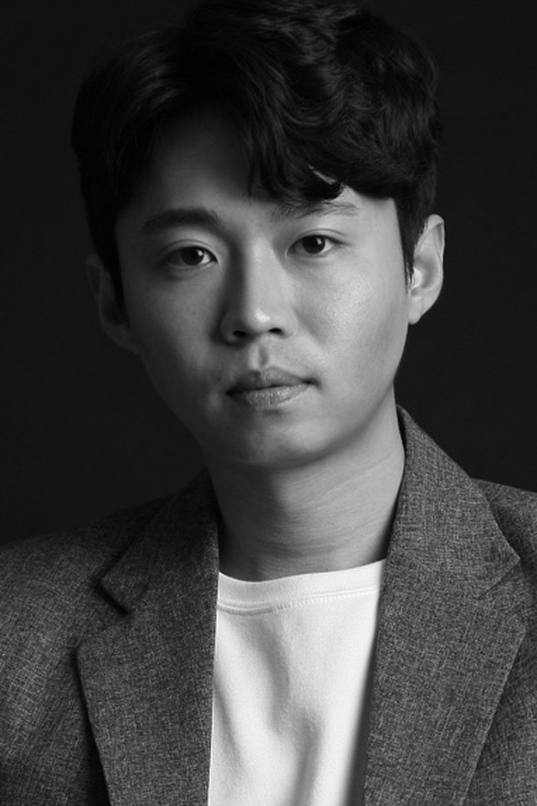 Han Seung-Yun Portrait of Han Seung-Yun