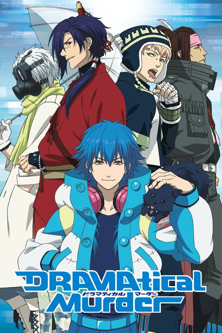 Cast and Crew in Dramatical Murder - Data_11_Fixer (Season 1 - Episode 11) - Data_11_Fixer Poster of Cast and Crew in Dramatical Murder - Data_11_Fixer (Season 1 - Episode 11) - Data_11_Fixer