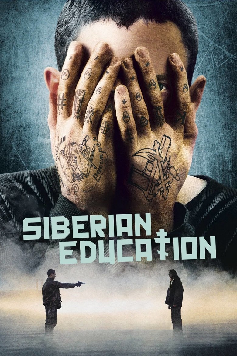 Siberian Education Poster of Siberian Education