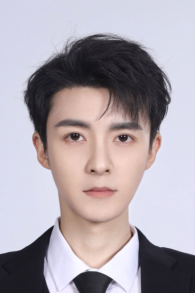 Guan Yue Portrait of Guan Yue