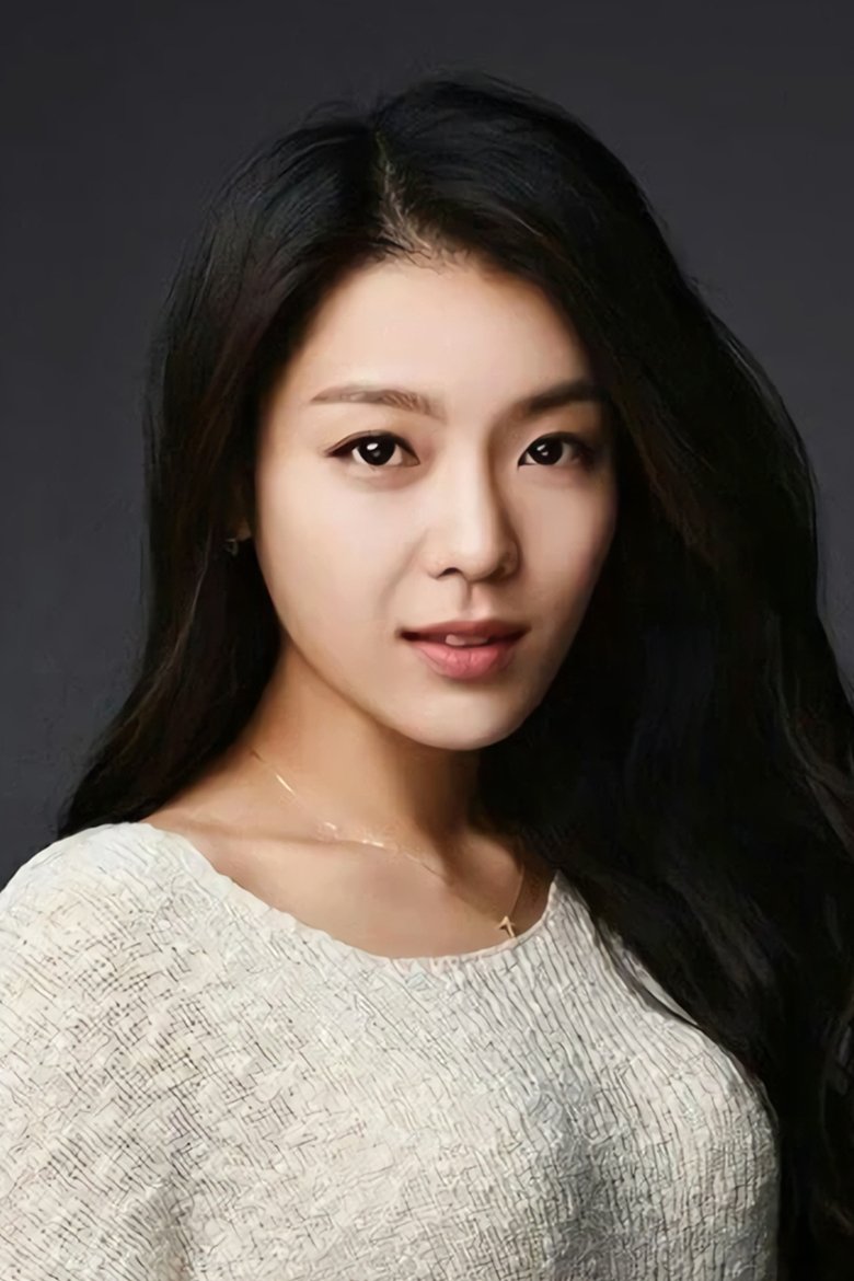 Lee Ja-eun Portrait of Lee Ja-eun