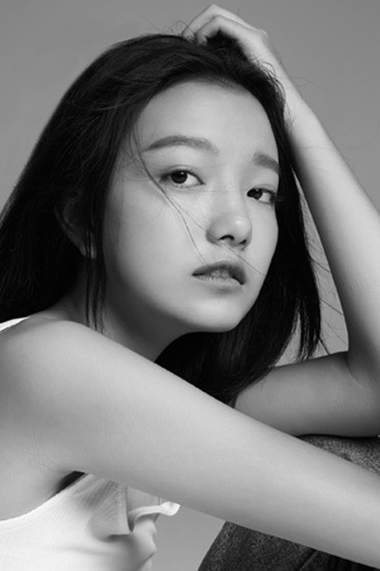 Meijun Zhou Portrait of Meijun Zhou