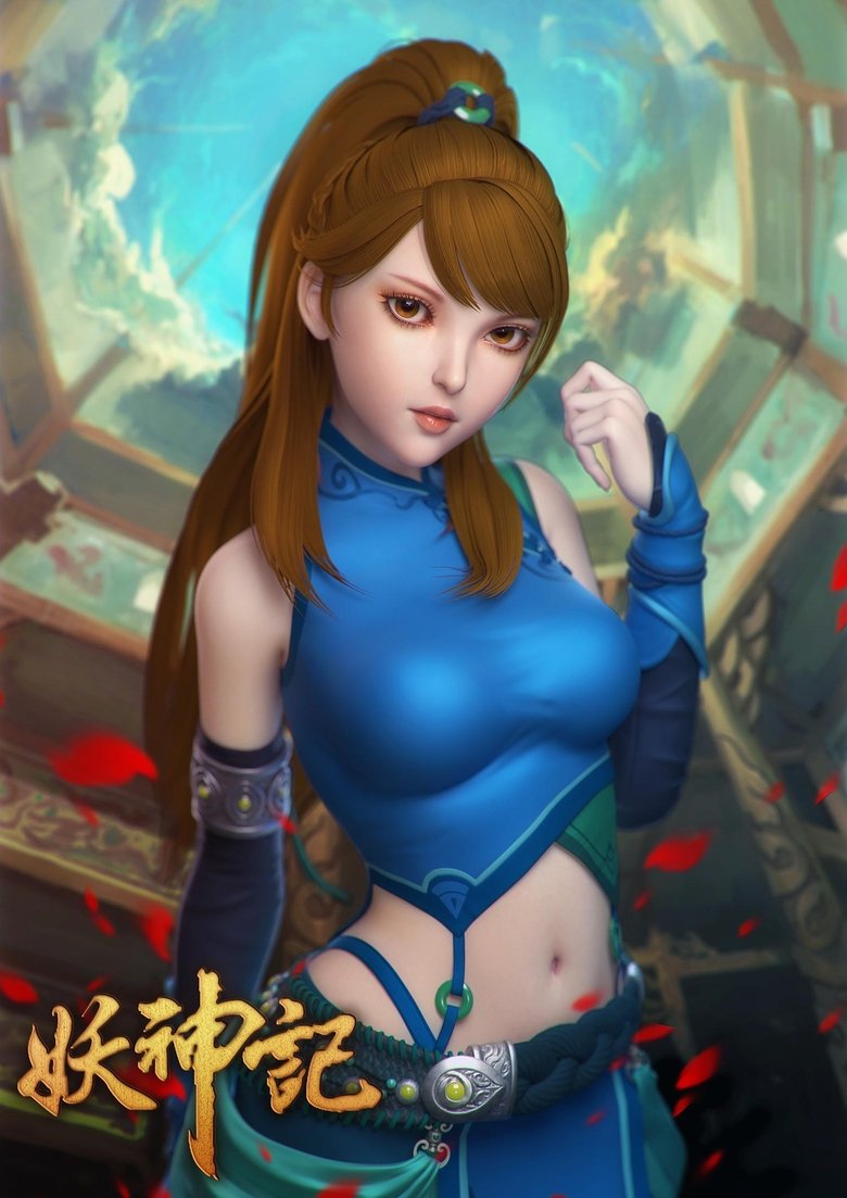Episodes in Tales Of Demons And Gods - Season 1 - Season 1 Poster of Episodes in Tales Of Demons And Gods - Season 1 - Season 1