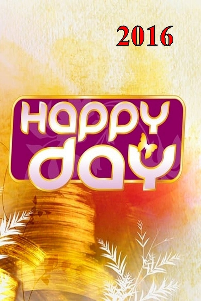 Episodes in Happy Day - Season 10 - Season 10 Poster of Episodes in Happy Day - Season 10 - Season 10