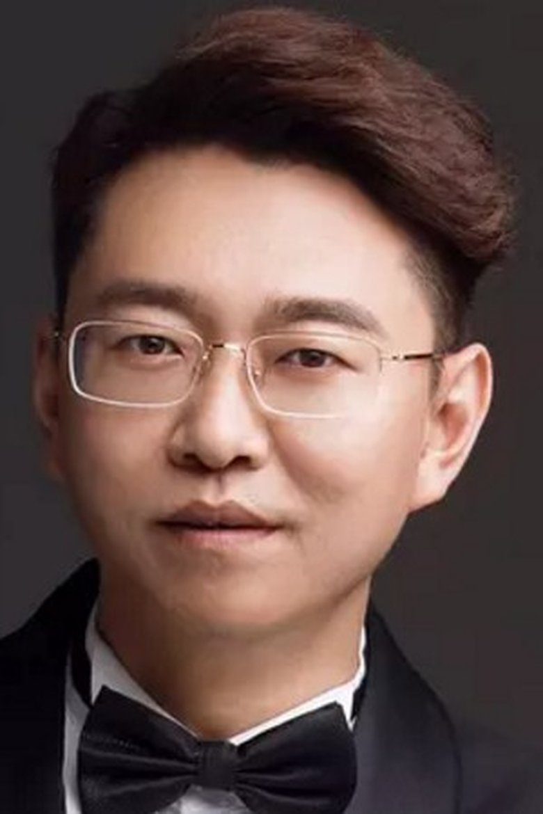 Zhao Mingzhou Portrait of Zhao Mingzhou