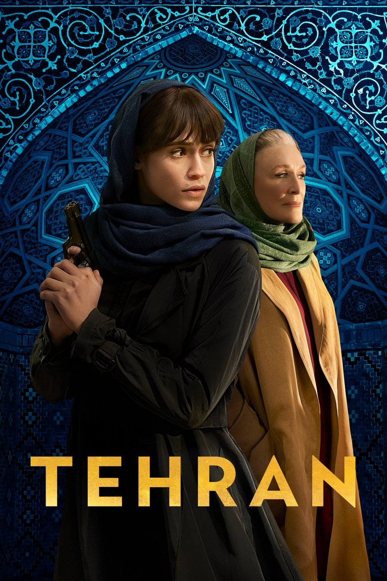 Cast and Crew in Tehran - 13,000 (Season 2 - Episode 1) - 13,000 Poster of Cast and Crew in Tehran - 13,000 (Season 2 - Episode 1) - 13,000