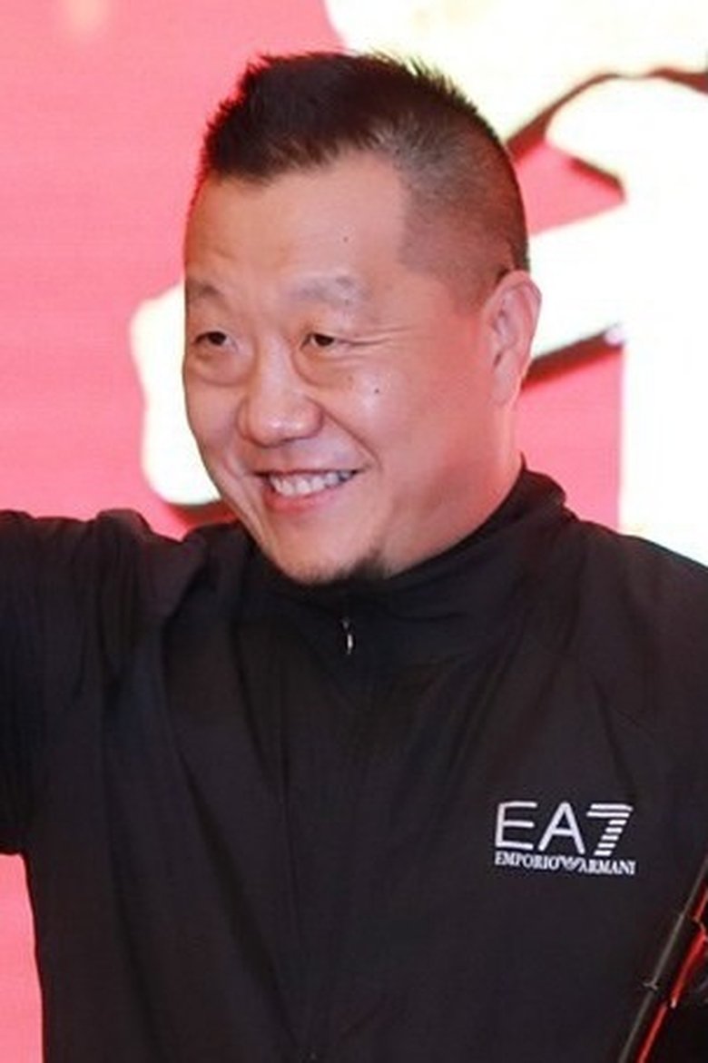 Zhang Guodong Portrait of Zhang Guodong
