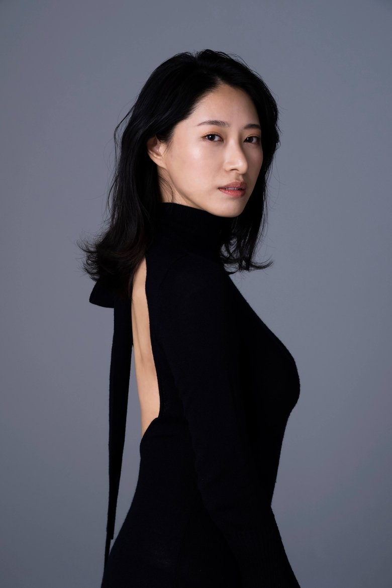 Yuka Someya Portrait of Yuka Someya