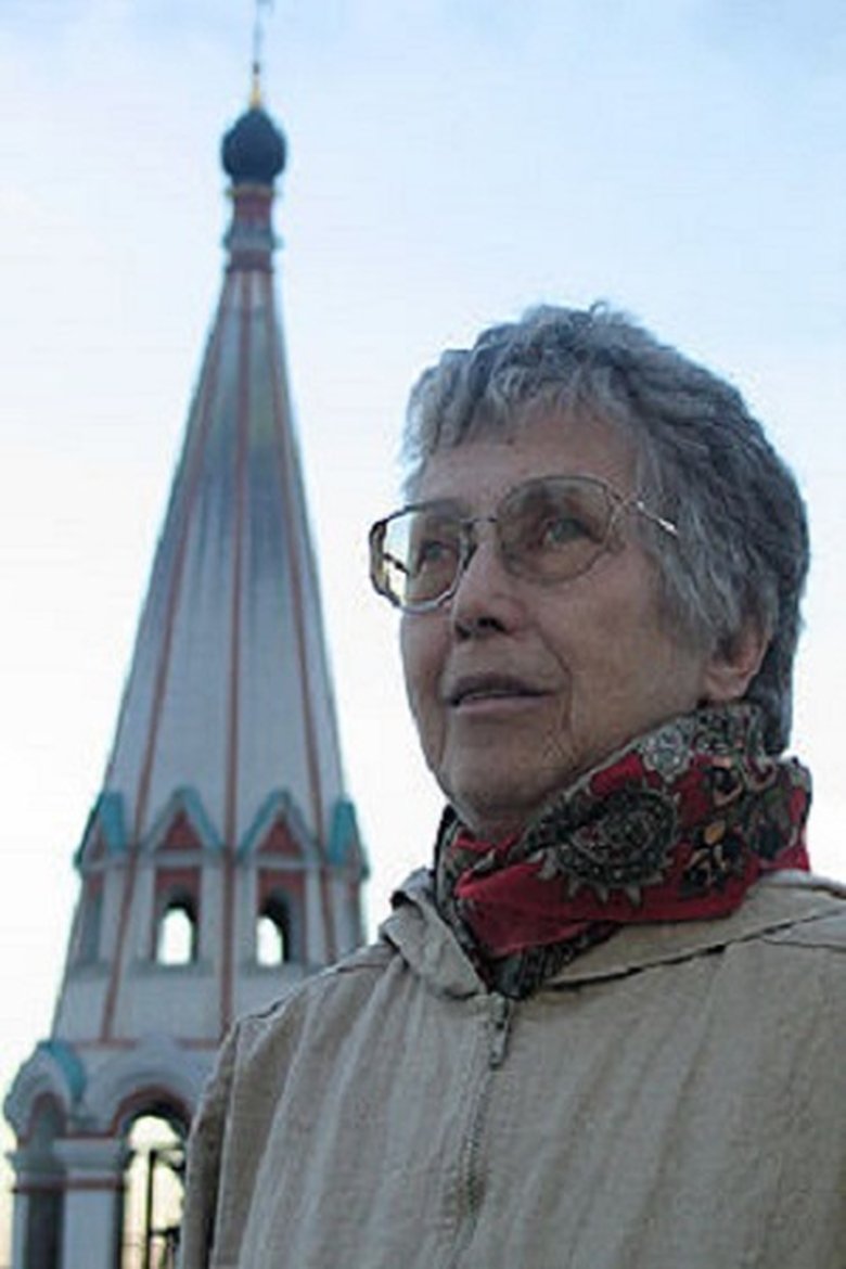 Natalya Gorbanevskaya Portrait of Natalya Gorbanevskaya
