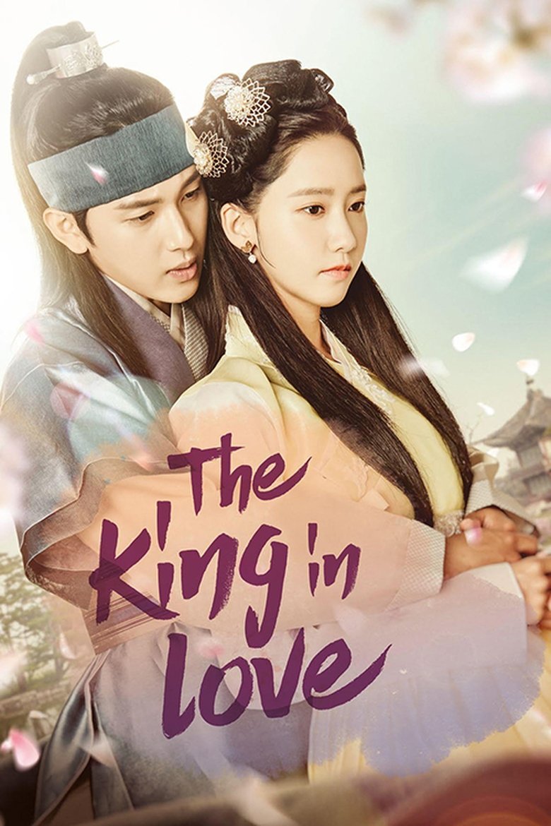 Episodes in The King In Love - Season 1 - Season 1 Poster of Episodes in The King In Love - Season 1 - Season 1