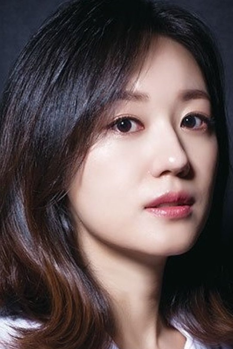 Lee Eon-jeong Portrait of Lee Eon-jeong