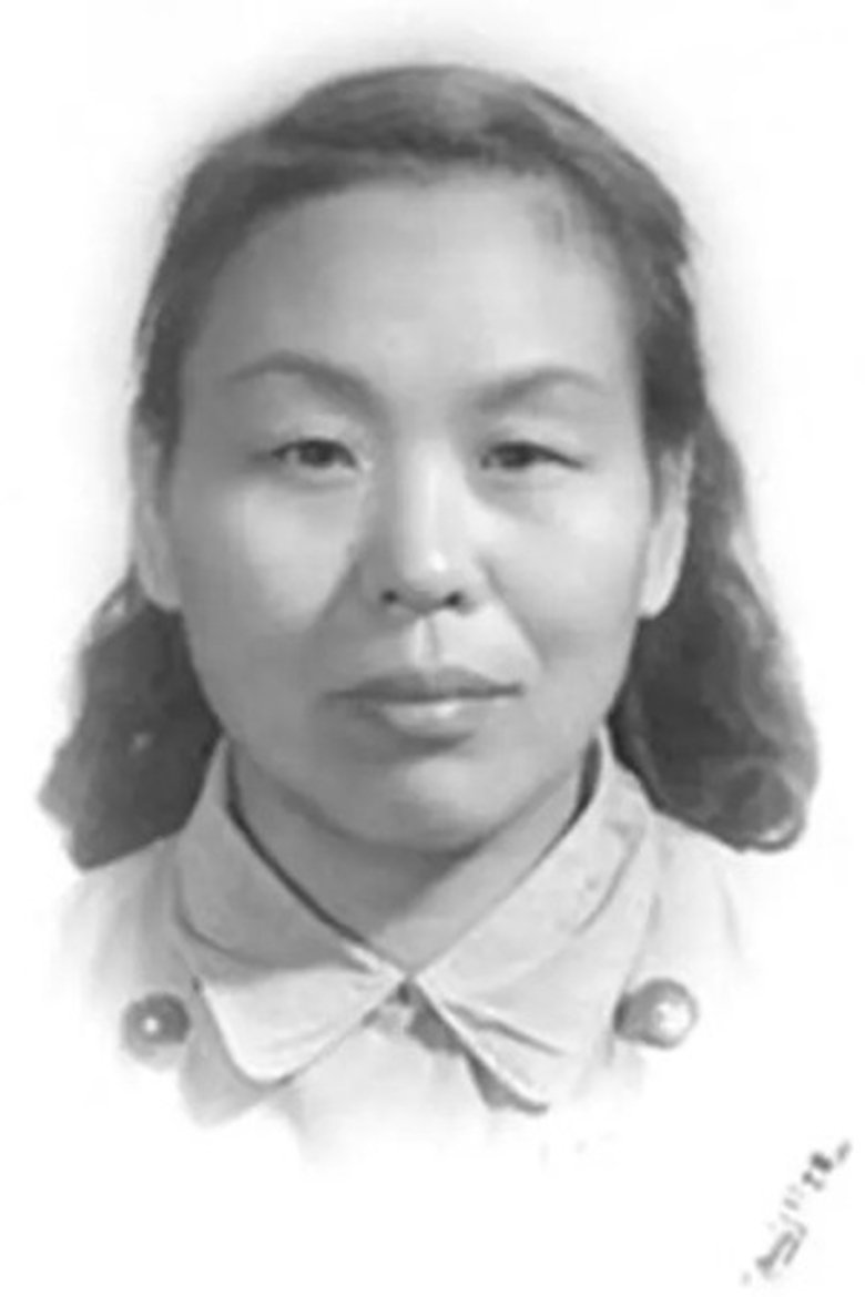 Chen Lizhong Portrait of Chen Lizhong