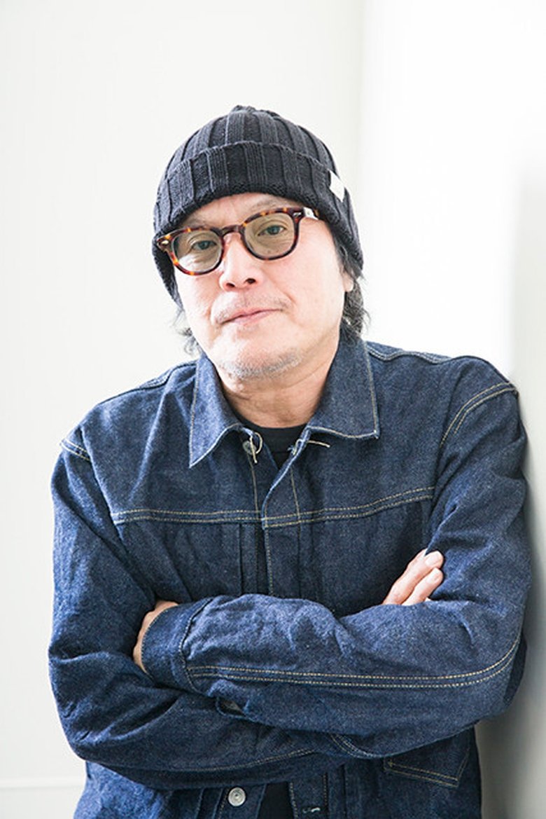 Hisashi Eguchi Portrait of Hisashi Eguchi