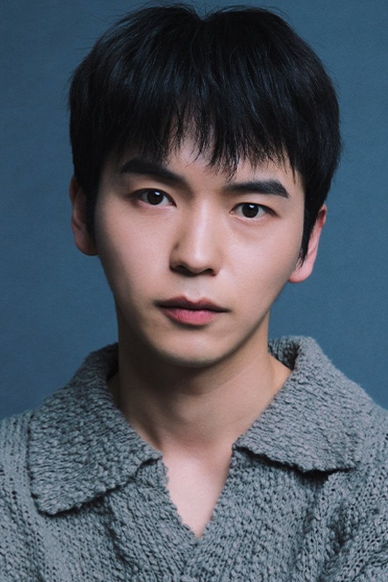 Kang Seung-ho Portrait of Kang Seung-ho