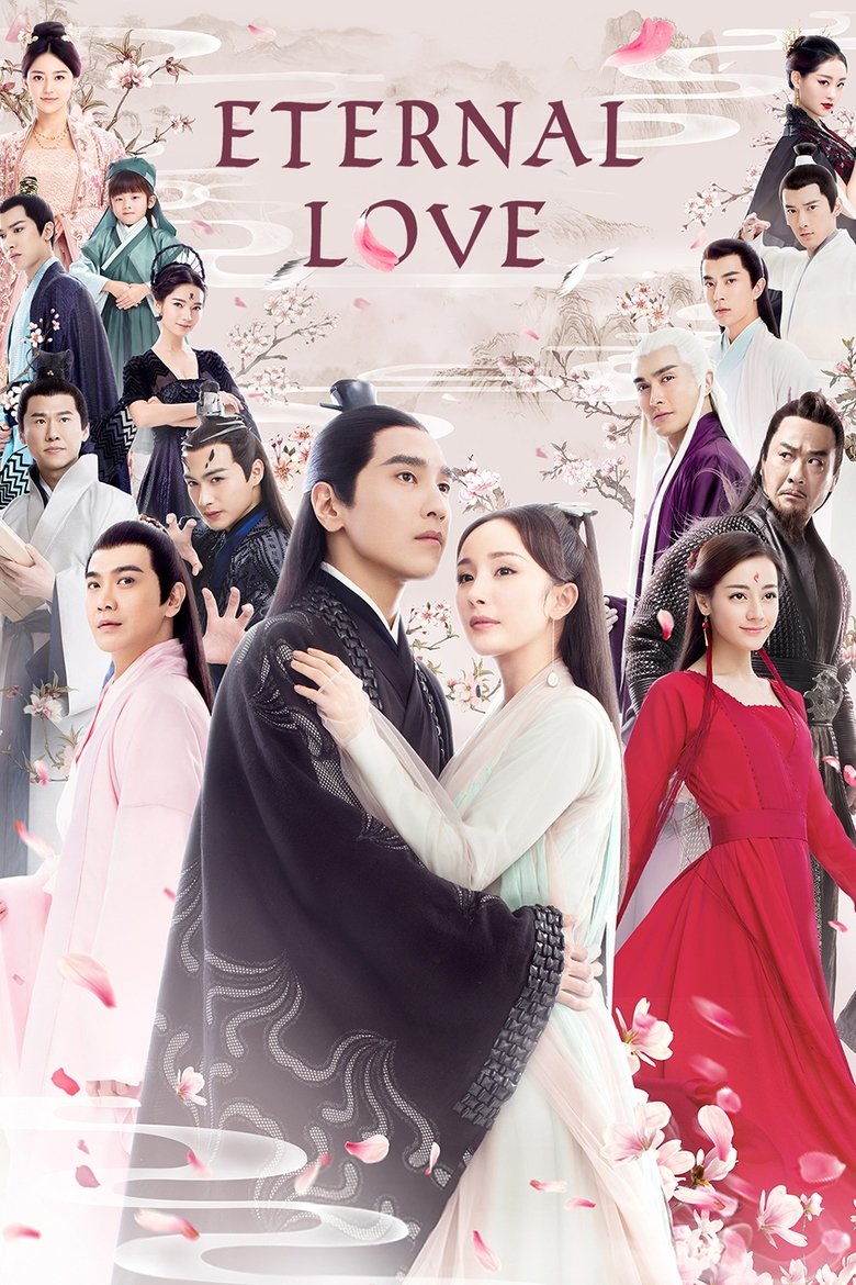 Eternal Love Poster of Eternal Love