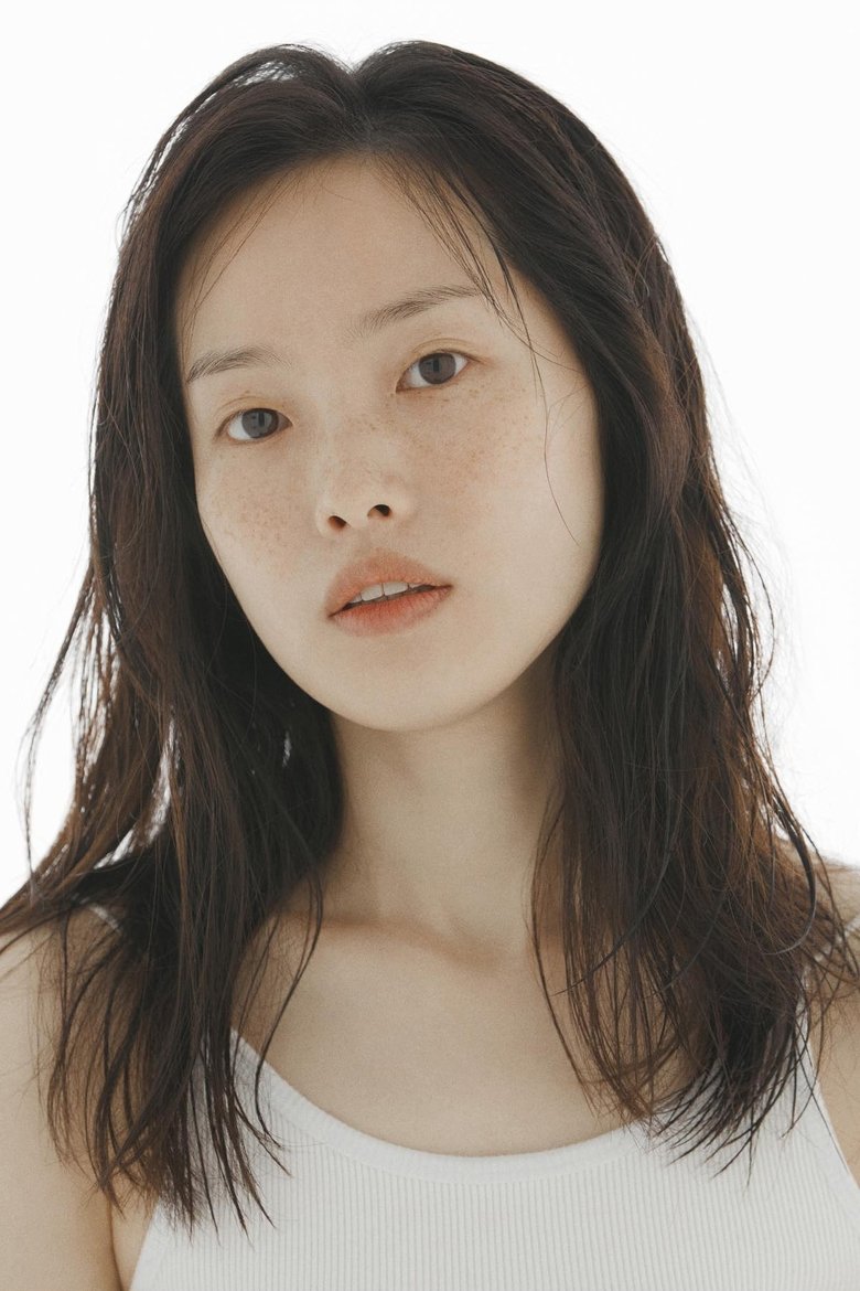 Lee Su-jeong Portrait of Lee Su-jeong