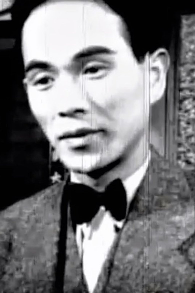 Ung Na Portrait of Ung Na