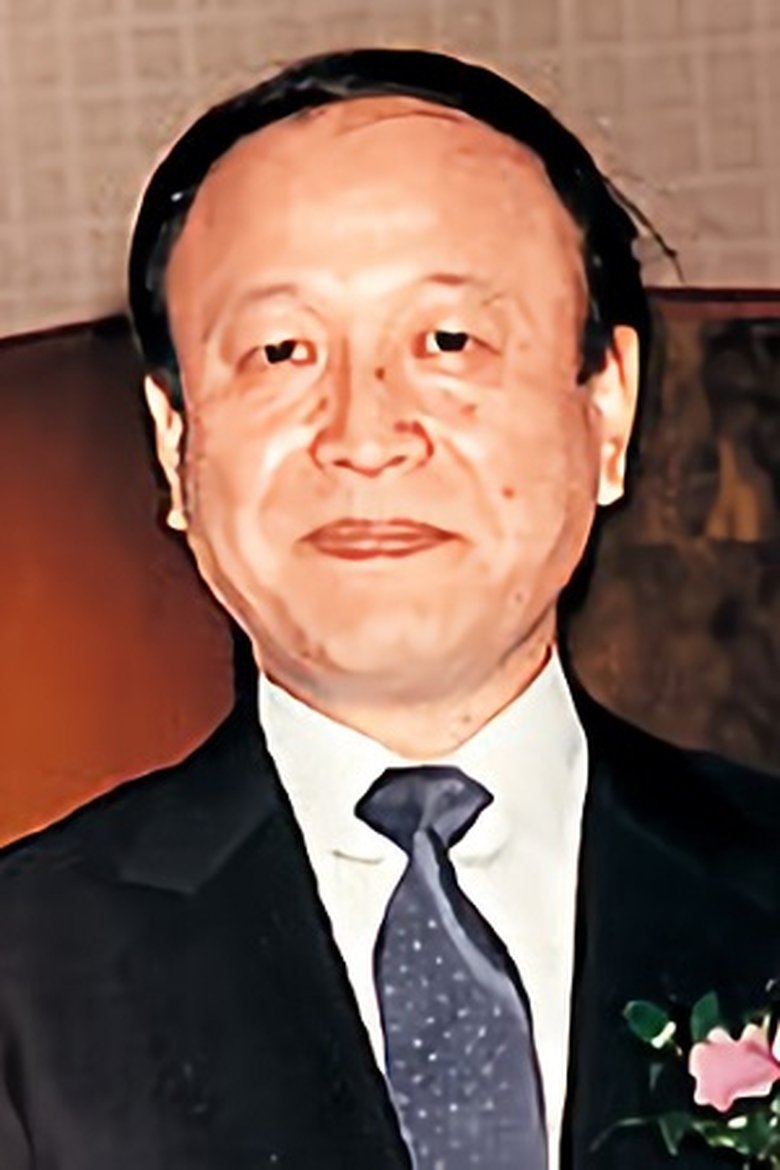 Tamukai Seiken Portrait of Tamukai Seiken