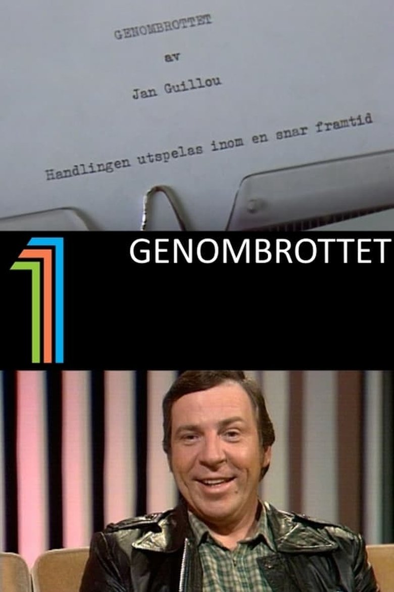 Genombrottet Poster of Genombrottet