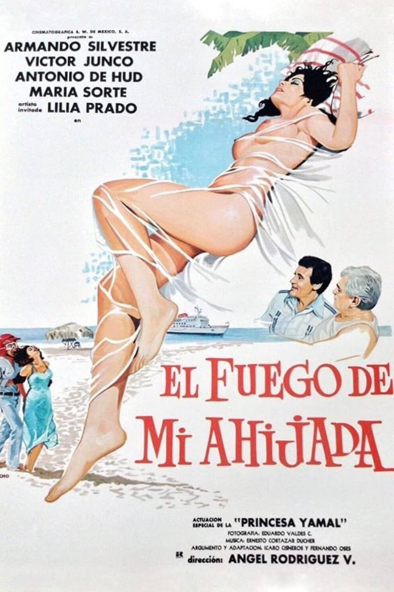 Poster of El fuego de mi ahijada