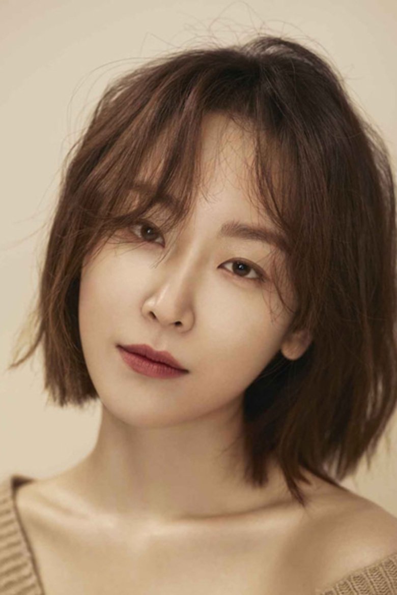 Seo Hyun-jin Portrait of Seo Hyun-jin
