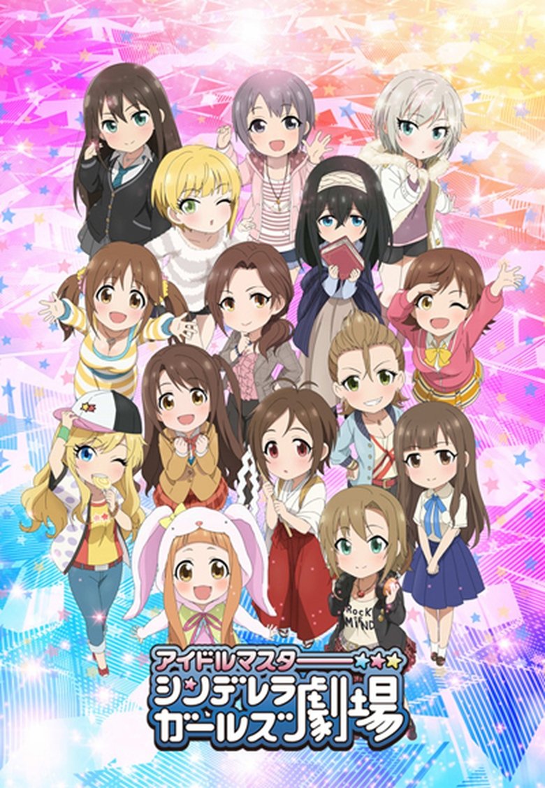 Episodes in Cinderella Girls Theatre - Season 2 - Season 2 Poster of Episodes in Cinderella Girls Theatre - Season 2 - Season 2
