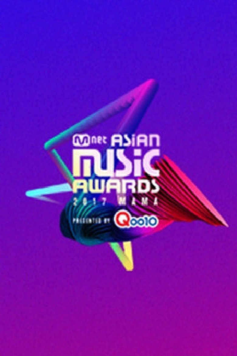 Episodes in Mnet Asian Music Awards - Season 9 - Season 9 Poster of Episodes in Mnet Asian Music Awards - Season 9 - Season 9
