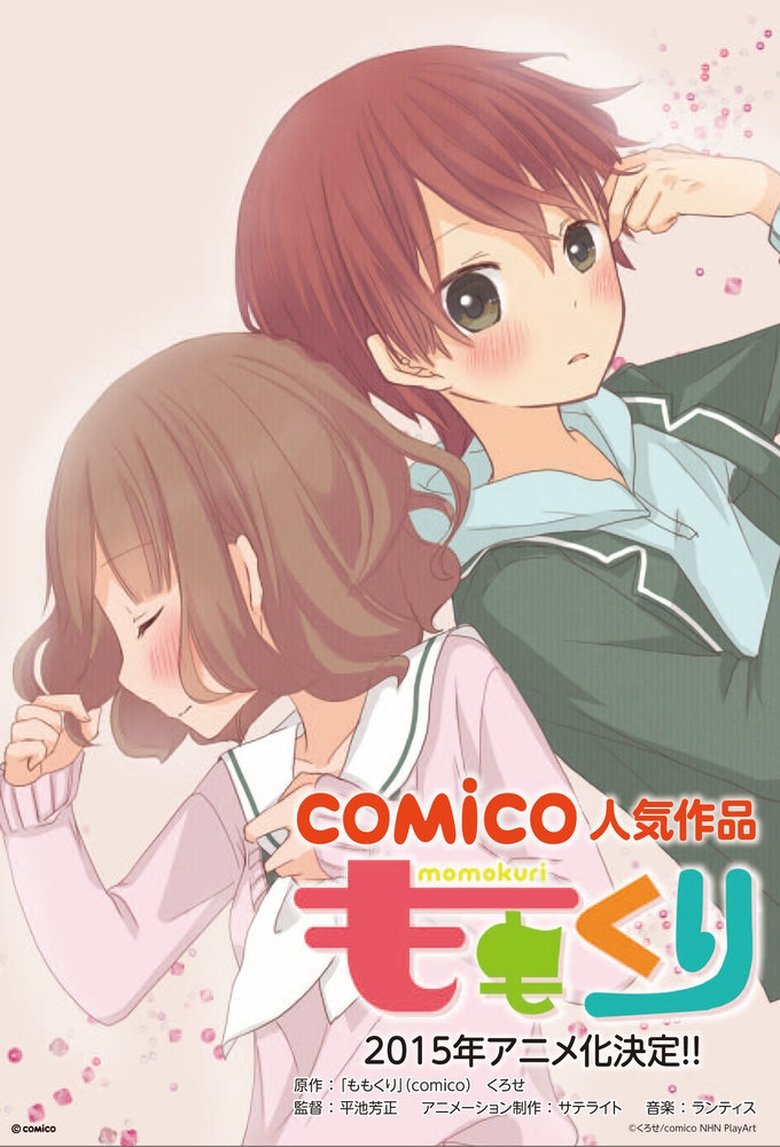 Episodes in Momokuri - Season 1 - Season 1 Poster of Episodes in Momokuri - Season 1 - Season 1