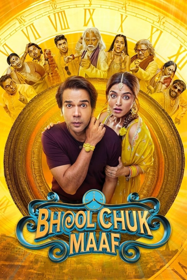 Bhool Chuk Maaf Poster of Bhool Chuk Maaf