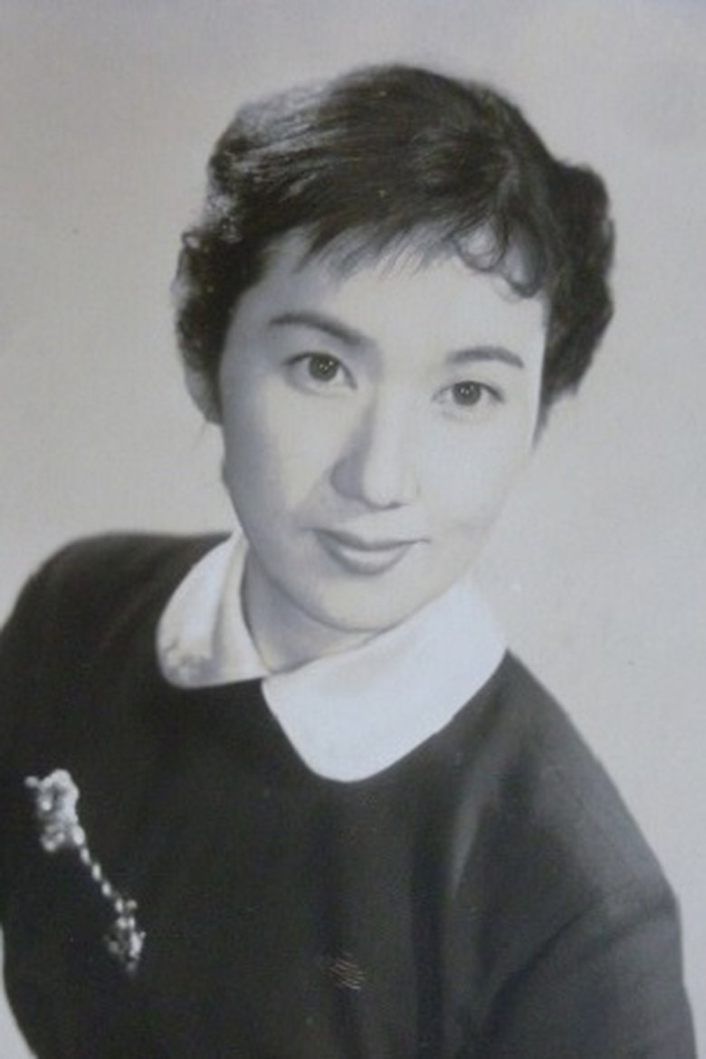 Setsuko Hama Portrait of Setsuko Hama