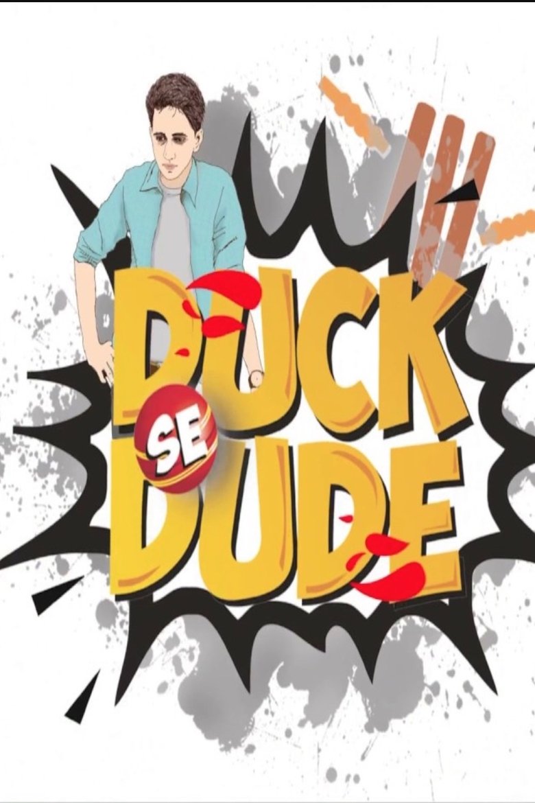 Duck Se Dude Poster of Duck Se Dude
