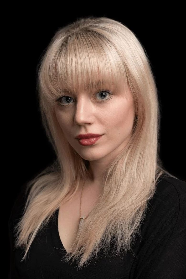 Karina Rezner Portrait of Karina Rezner