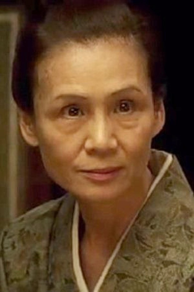 Takako Akashi Portrait of Takako Akashi