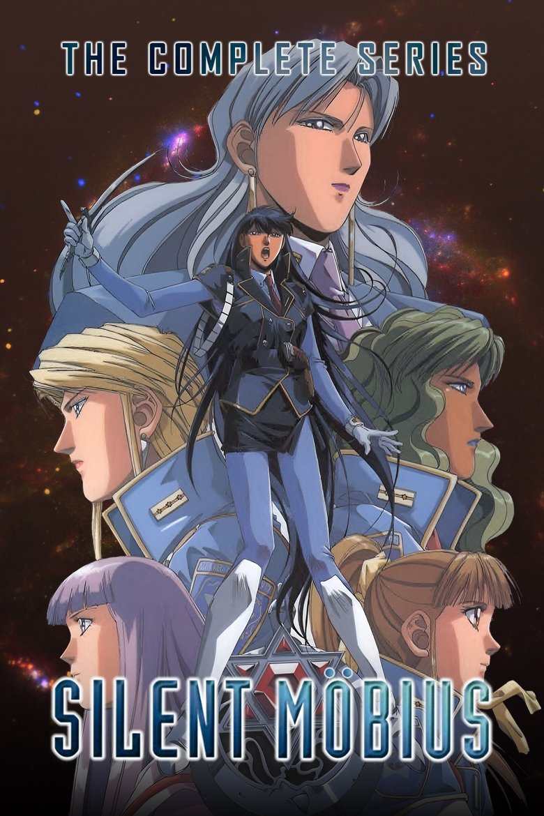 Cast and Crew in Silent Möbius - Category 4 (Season 1 - Episode 13) - Category 4 Poster of Cast and Crew in Silent Möbius - Category 4 (Season 1 - Episode 13) - Category 4
