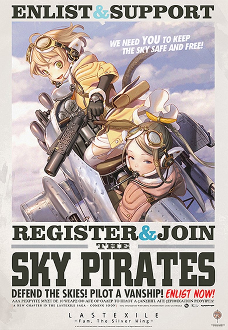 Episodes in Last Exile - Season 2 - Season 2 Poster of Episodes in Last Exile - Season 2 - Season 2