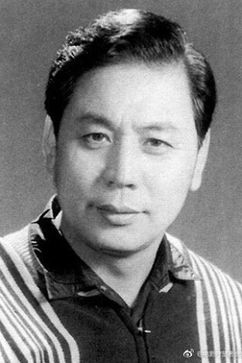 Zhang Changbo Portrait of Zhang Changbo