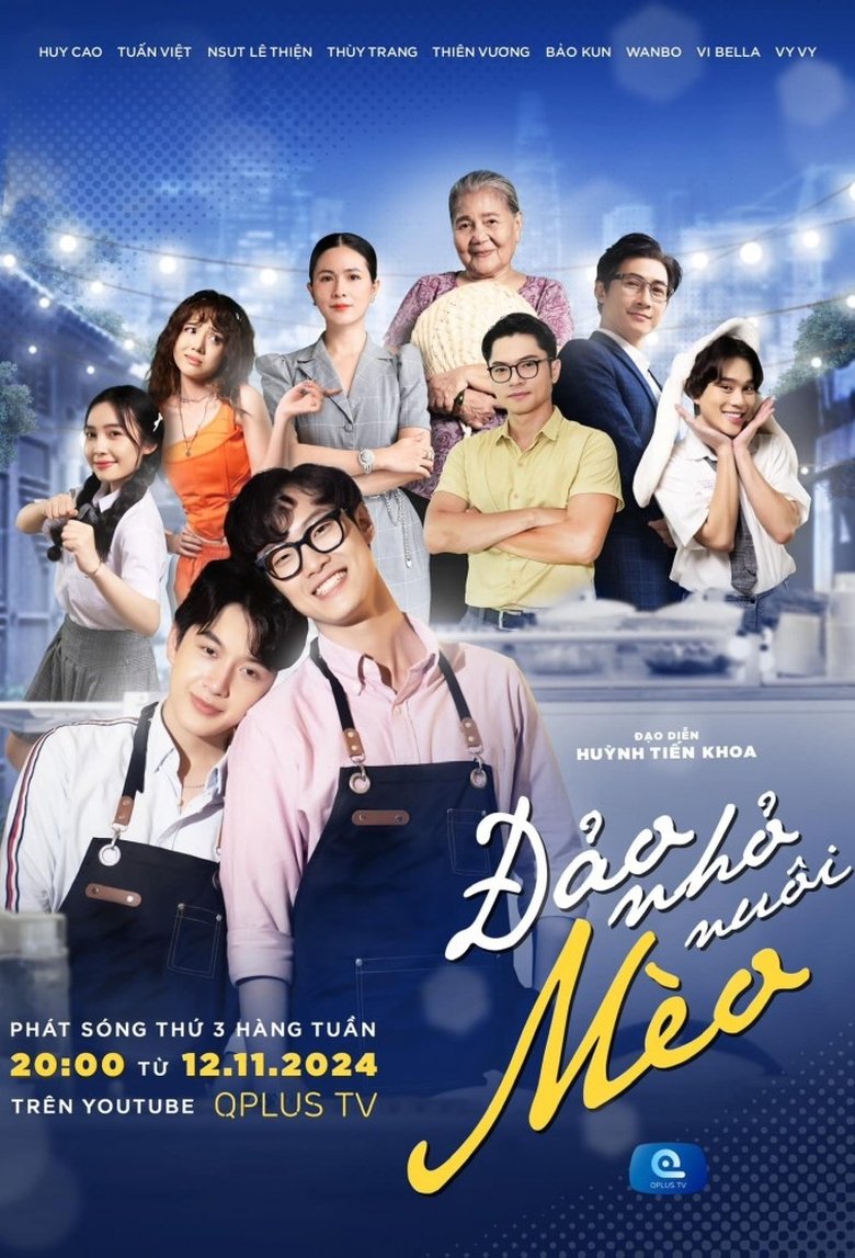 Stand By Me Poster of Stand By Me