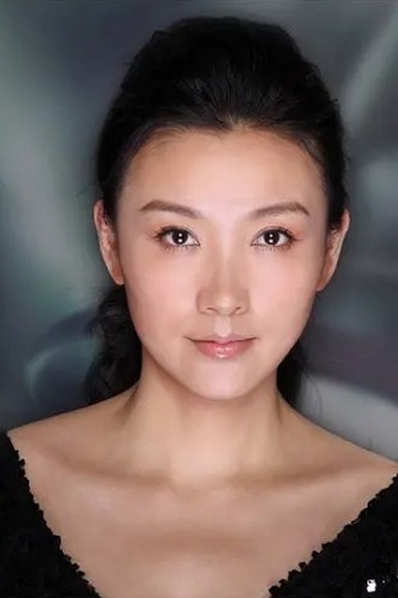 Qing Sun Portrait of Qing Sun