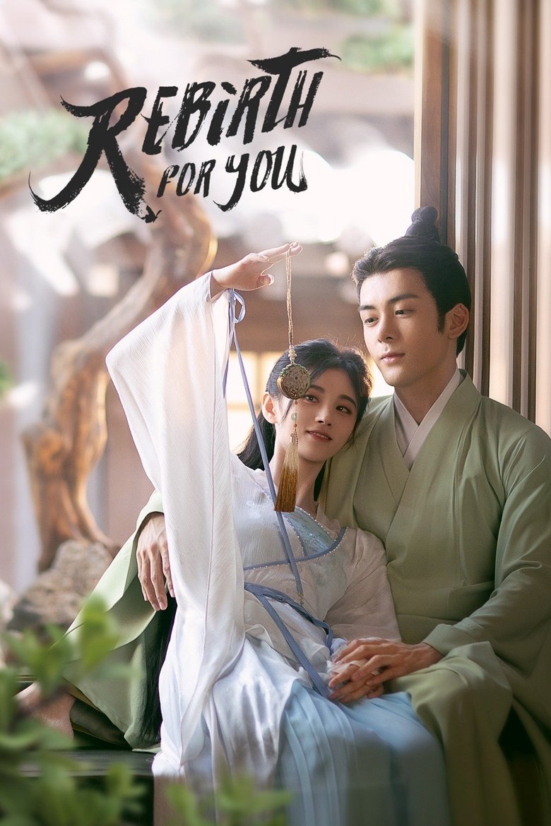 Rebirth For You Poster of Rebirth For You