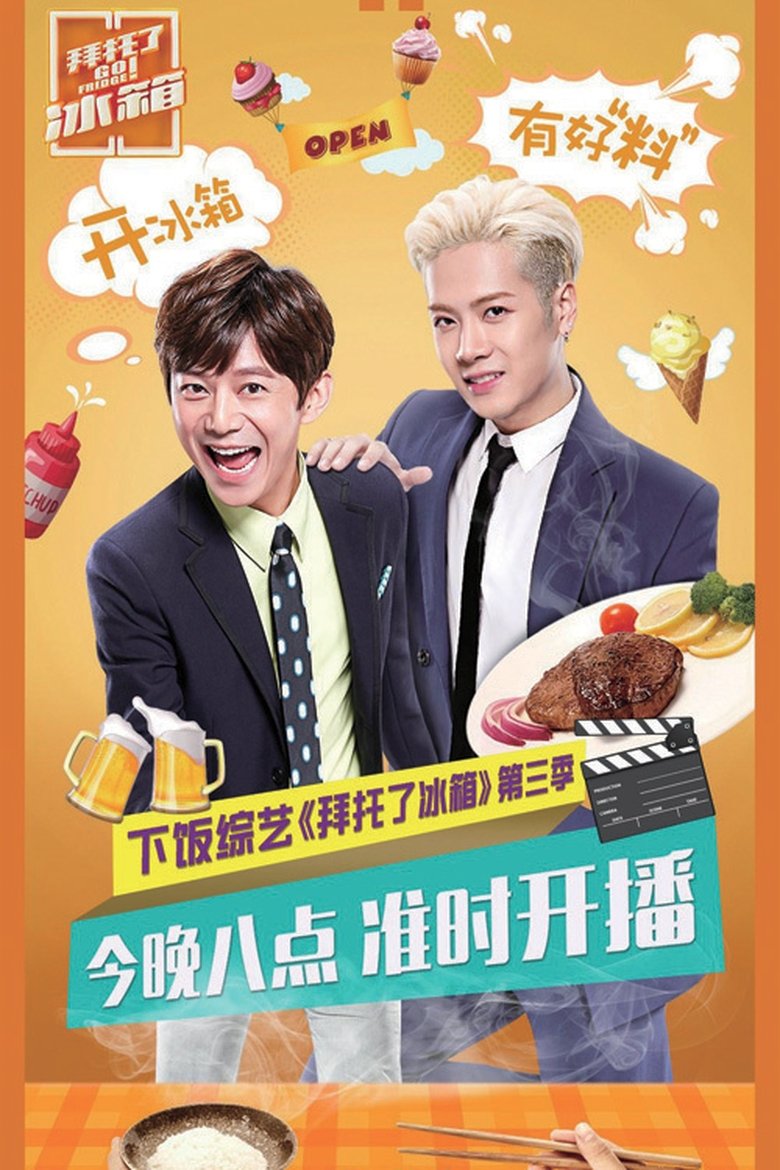 Episodes in Go Fridge - Season 3 - Season 3 Poster of Episodes in Go Fridge - Season 3 - Season 3