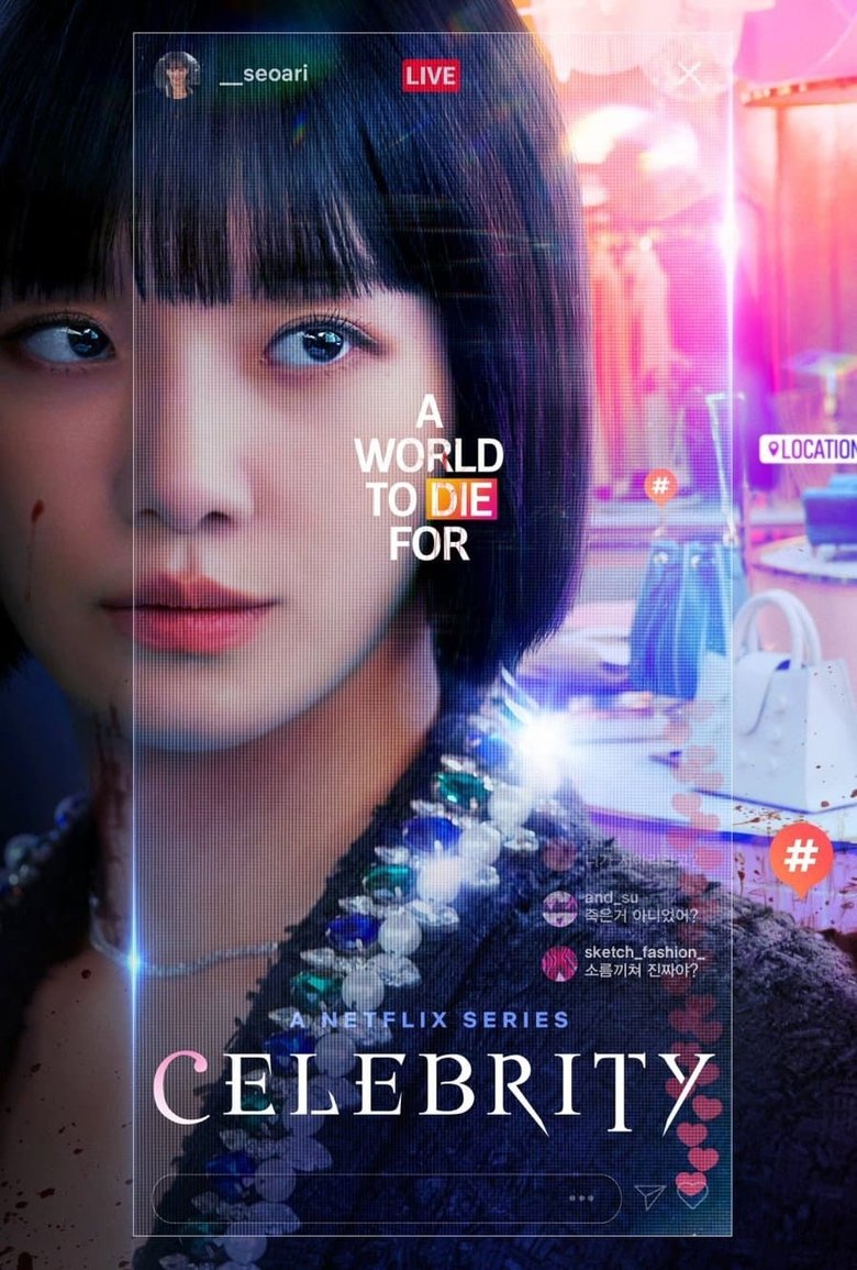 Episodes in Celebrity - Limited Series - Limited Series Poster of Episodes in Celebrity - Limited Series - Limited Series