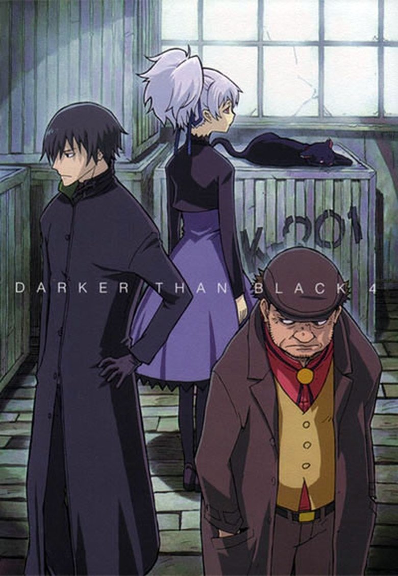 Cast and Crew in Darker Than Black - Beyond the Gate, Recovering the Lost... (2) (Season 1 - Episode 12) - Beyond the Gate, Recovering the Lost... (2) Poster of Cast and Crew in Darker Than Black - Beyond the Gate, Recovering the Lost... (2) (Season 1 - Episode 12) - Beyond the Gate, Recovering the Lost... (2)